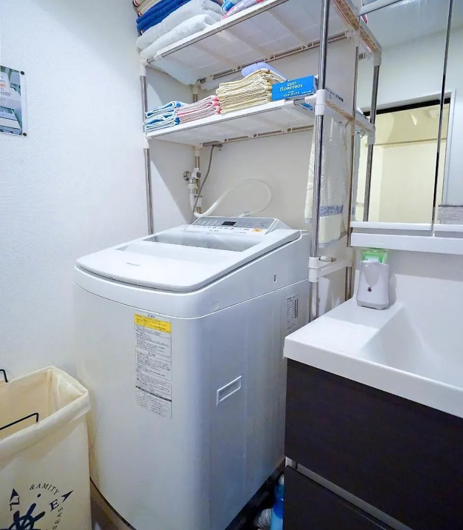 Yukinoyado Villa Osaka Japan